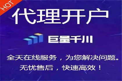 百度竞价托管助力中小企业突破