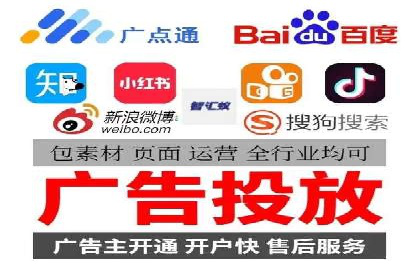信息流广告投放案例分享与总结