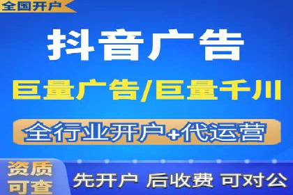 SEM运营实战：案例分析广告投放策略