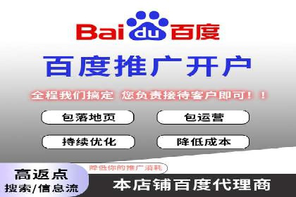 解析信息流广告公司如何通过算法优化提升效果